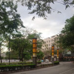 Capital Commons